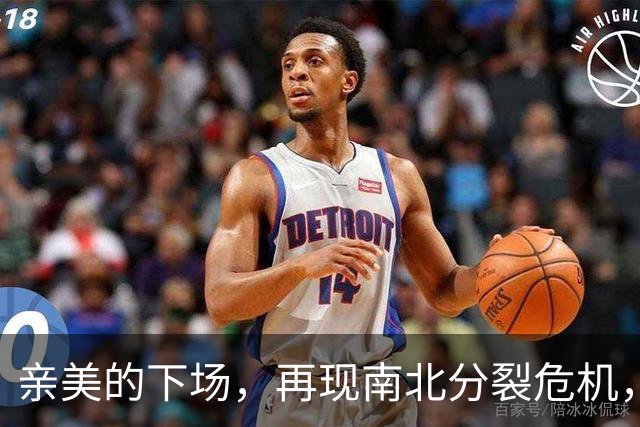 亲美的下场,再现南北分裂危机,或将悲剧重演,中方还会出手吗