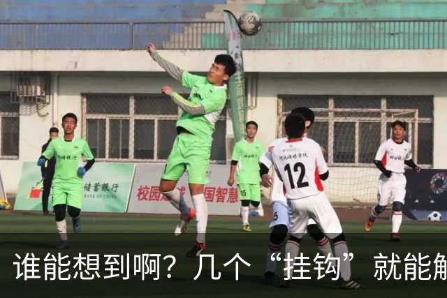 谁能想到啊?几个“挂钩”就能解决生活痛点!之前走了太多弯路